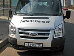 автобус Genser бесплатно отвезет в пункт аренды автомобилей АрендаАвто-бгв на 63 км МКАД